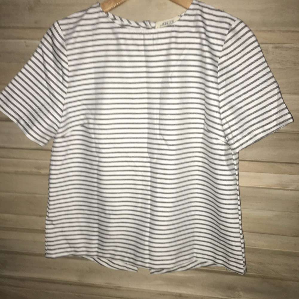 NWOT Anthropologie Grey & White Striped Blouse (M)